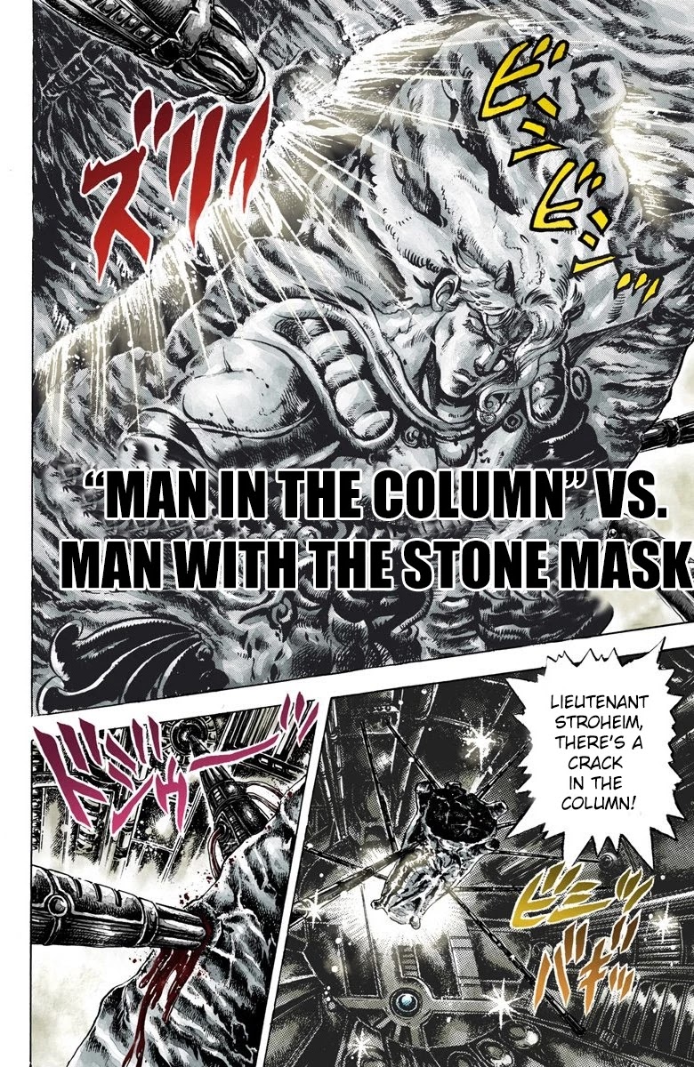 JoJo's Bizarre Adventure Part 2 - Battle Tendency (Official Colored) Chapter 10 page 1 - Chapter 10: "Man in the Column" Vs. Man with the Stone Mask
