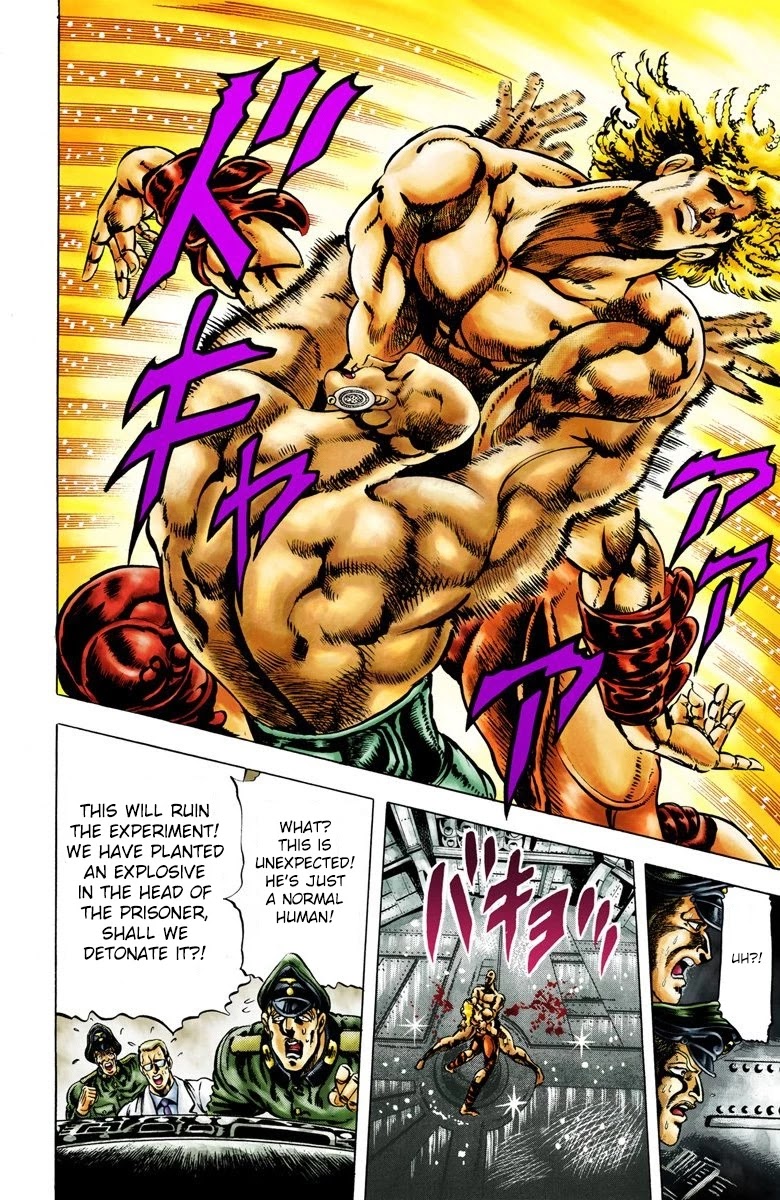 JoJo's Bizarre Adventure Part 2 - Battle Tendency (Official Colored) Chapter 10 page 13 - Chapter 10: "Man in the Column" Vs. Man with the Stone Mask