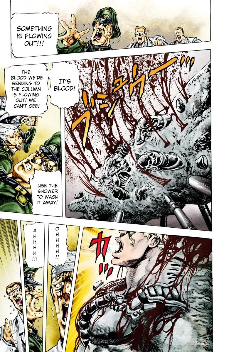 JoJo's Bizarre Adventure Part 2 - Battle Tendency (Official Colored) Chapter 10 page 4 - Chapter 10: "Man in the Column" Vs. Man with the Stone Mask