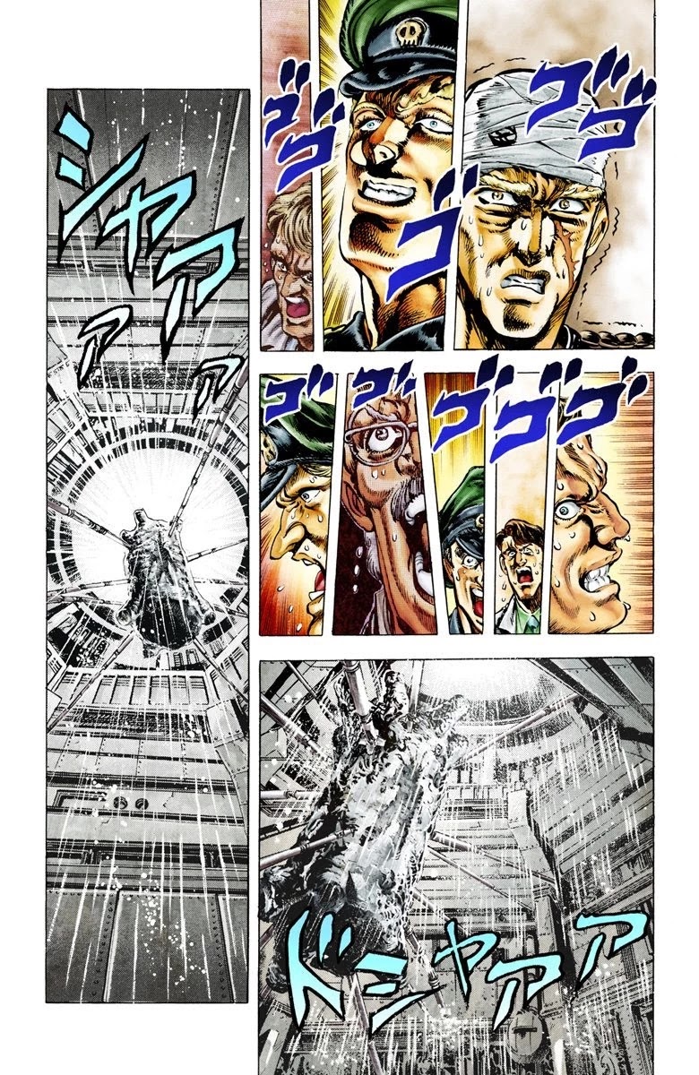 JoJo's Bizarre Adventure Part 2 - Battle Tendency (Official Colored) Chapter 10 page 6 - Chapter 10: "Man in the Column" Vs. Man with the Stone Mask