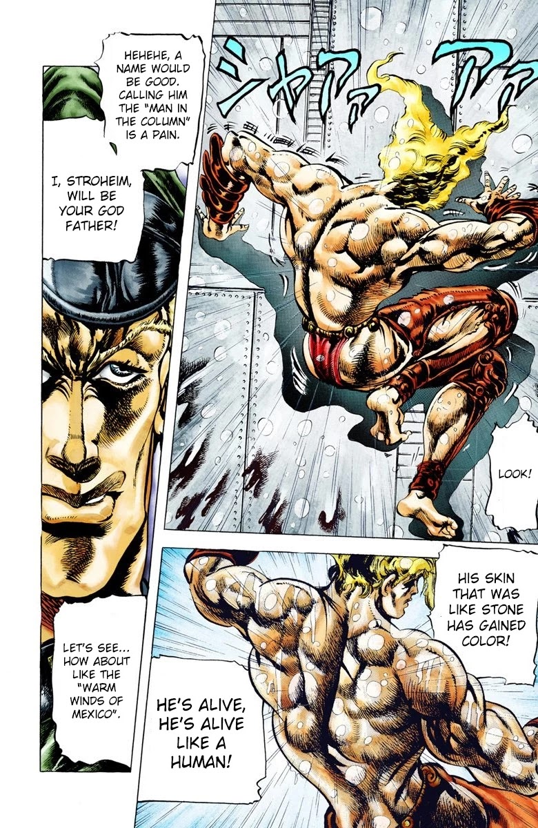 JoJo's Bizarre Adventure Part 2 - Battle Tendency (Official Colored) Chapter 10 page 7 - Chapter 10: "Man in the Column" Vs. Man with the Stone Mask