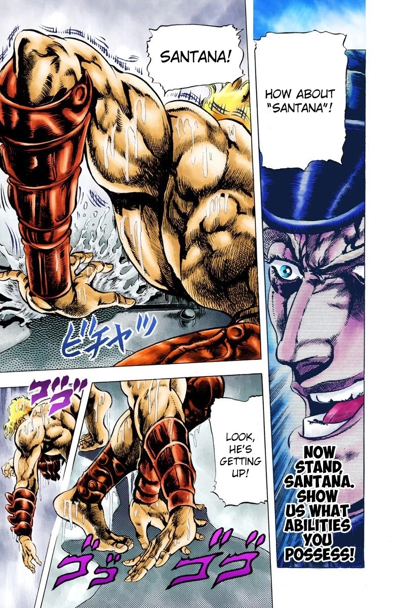 JoJo's Bizarre Adventure Part 2 - Battle Tendency (Official Colored) Chapter 10 page 8 - Chapter 10: "Man in the Column" Vs. Man with the Stone Mask