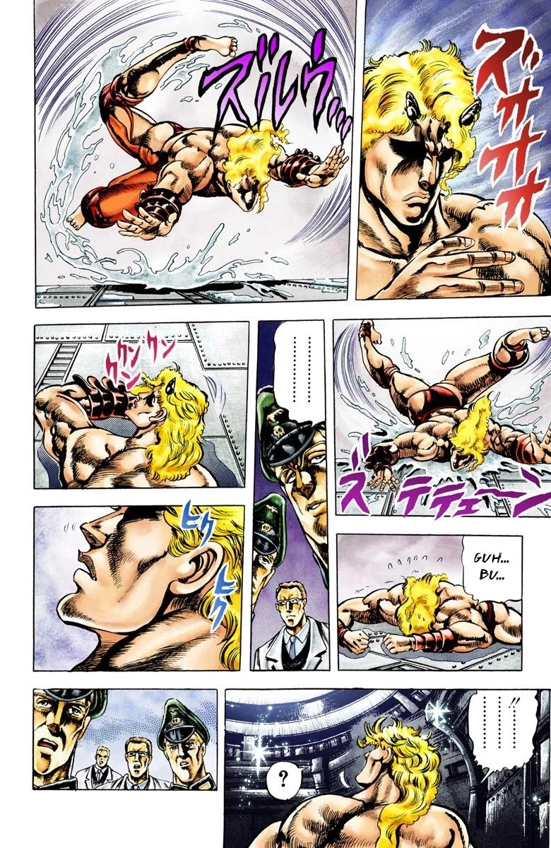 JoJo's Bizarre Adventure Part 2 - Battle Tendency (Official Colored) Chapter 10 page 9 - Chapter 10: "Man in the Column" Vs. Man with the Stone Mask