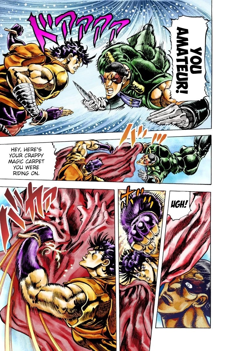 JoJo's Bizarre Adventure Part 2 - Battle Tendency (Official Colored) Chapter 11 page 11 - Chapter 11: The Tracker in the Desert