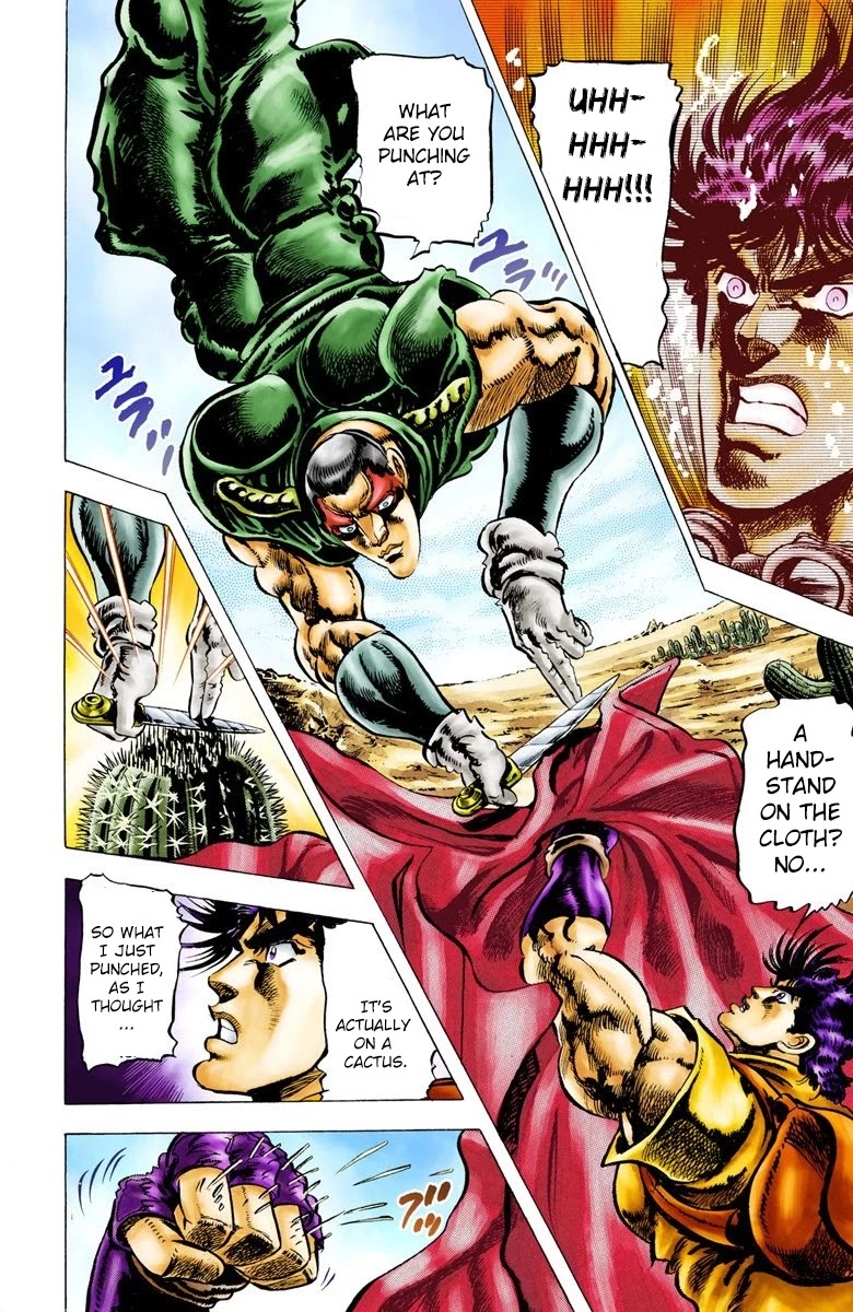 JoJo's Bizarre Adventure Part 2 - Battle Tendency (Official Colored) Chapter 11 page 12 - Chapter 11: The Tracker in the Desert