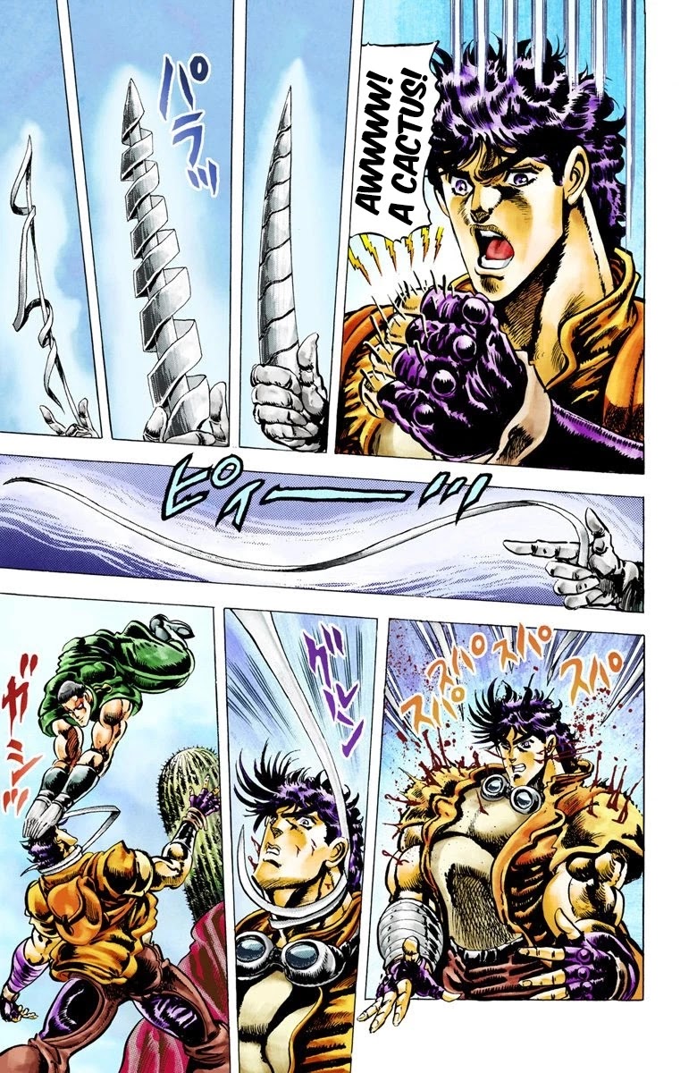 JoJo's Bizarre Adventure Part 2 - Battle Tendency (Official Colored) Chapter 11 page 13 - Chapter 11: The Tracker in the Desert