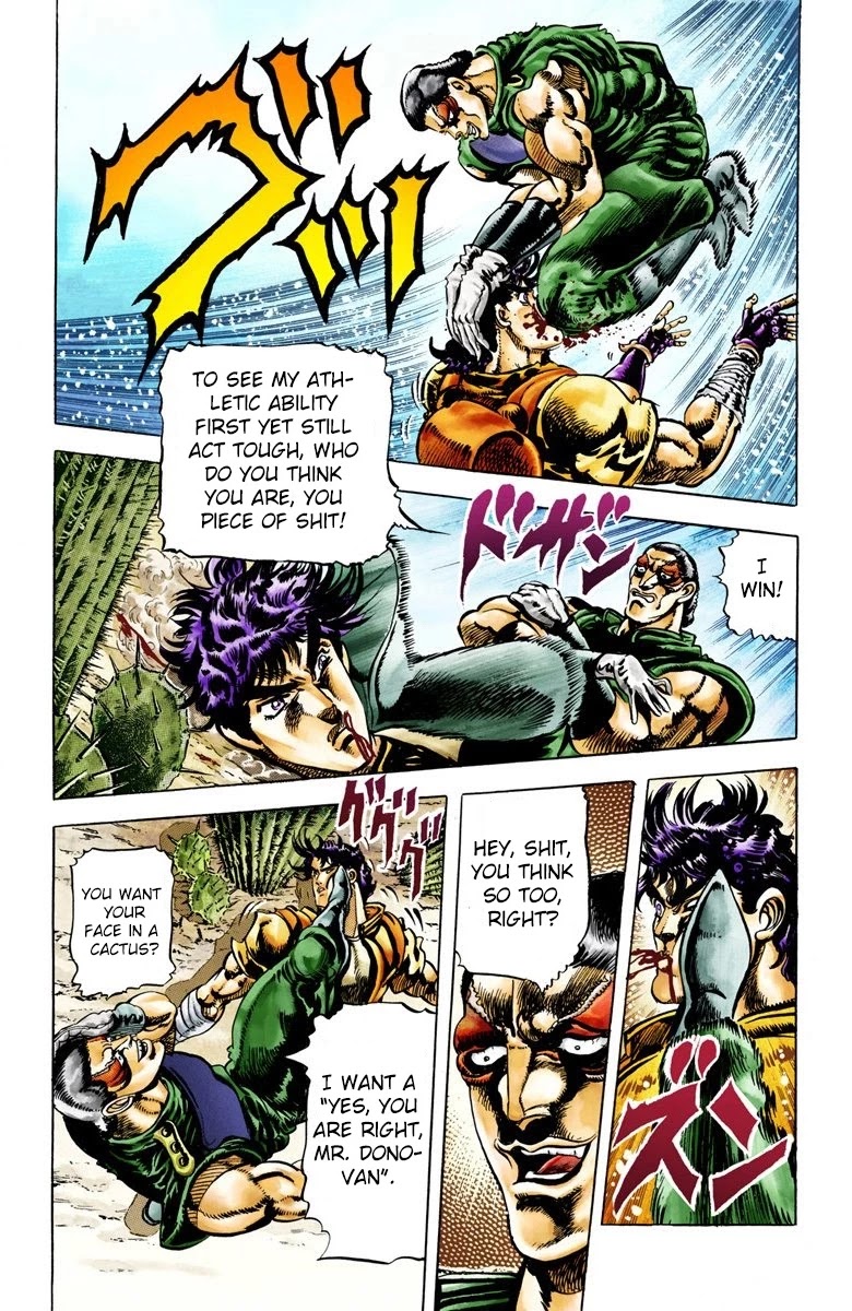 JoJo's Bizarre Adventure Part 2 - Battle Tendency (Official Colored) Chapter 11 page 14 - Chapter 11: The Tracker in the Desert