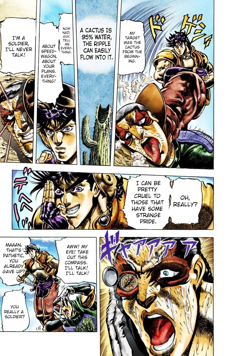 JoJo's Bizarre Adventure Part 2 - Battle Tendency (Official Colored) Chapter 11 page 17 - Chapter 11: The Tracker in the Desert