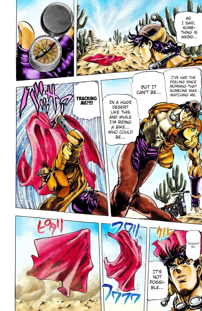 JoJo's Bizarre Adventure Part 2 - Battle Tendency (Official Colored) Chapter 11 page 4 - Chapter 11: The Tracker in the Desert