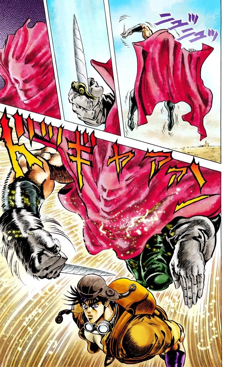 JoJo's Bizarre Adventure Part 2 - Battle Tendency (Official Colored) Chapter 11 page 5 - Chapter 11: The Tracker in the Desert