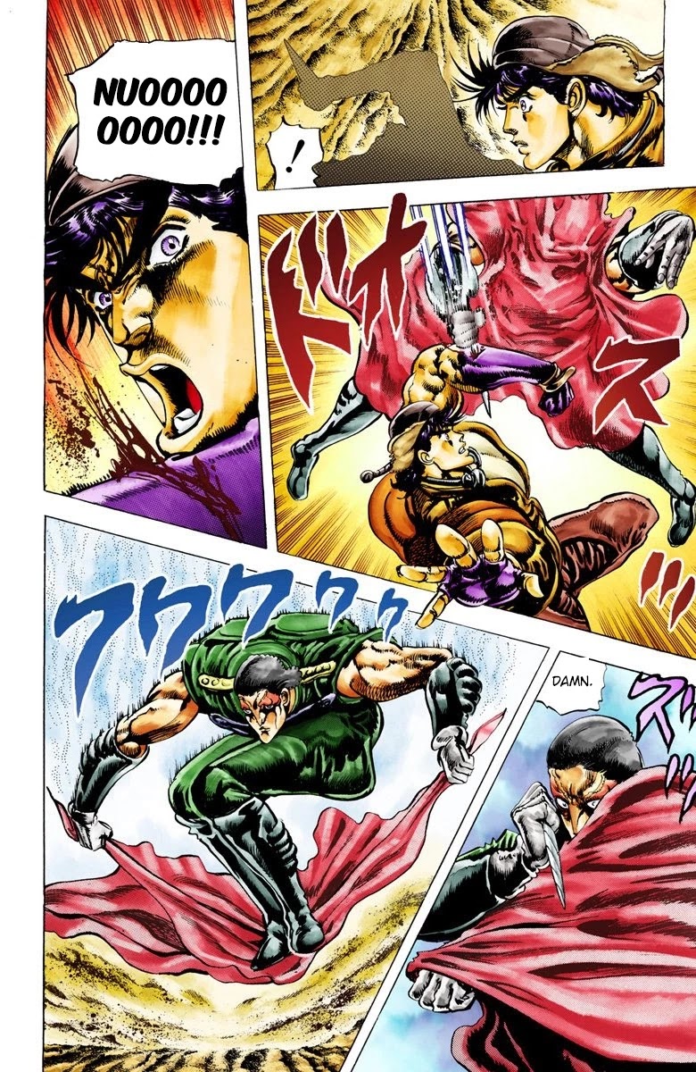 JoJo's Bizarre Adventure Part 2 - Battle Tendency (Official Colored) Chapter 11 page 6 - Chapter 11: The Tracker in the Desert