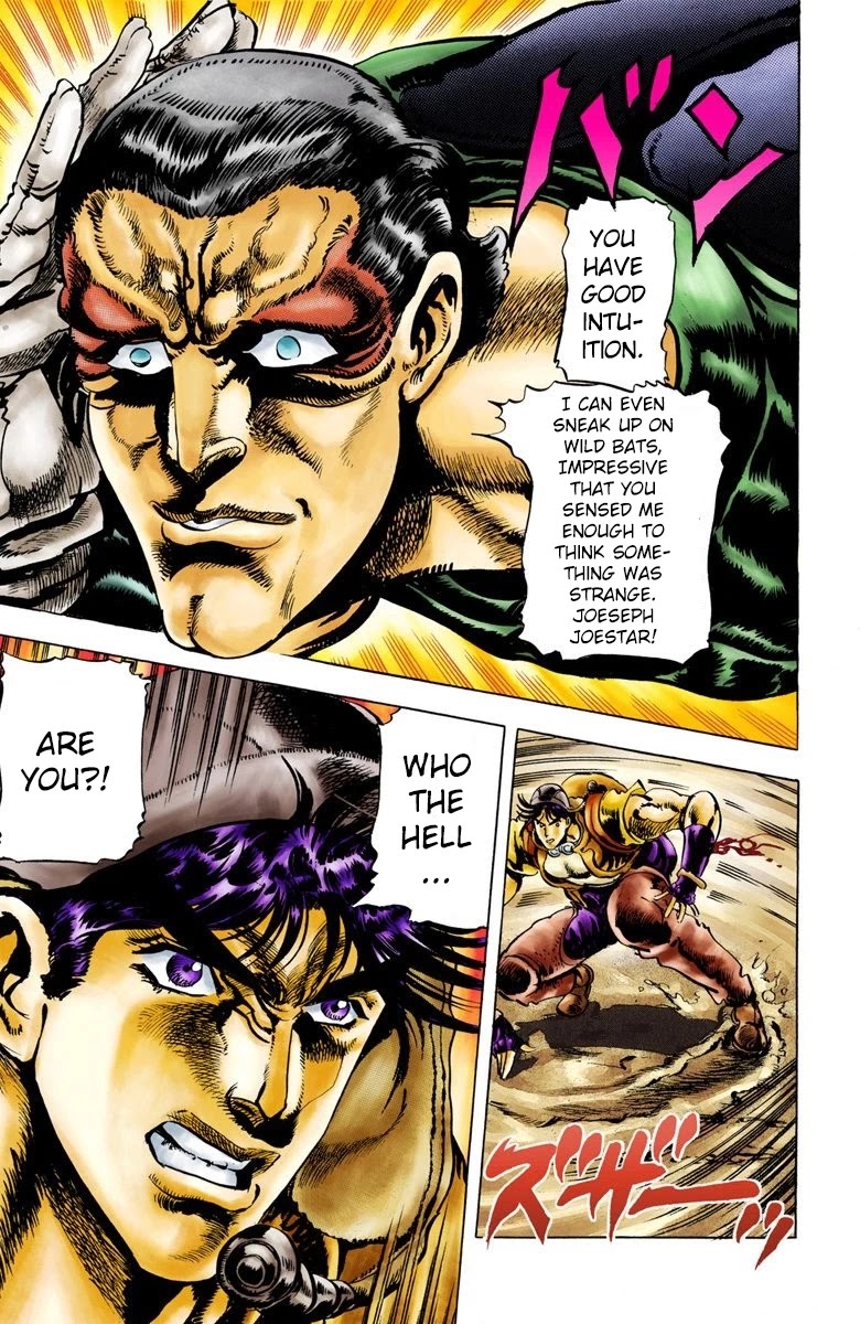 JoJo's Bizarre Adventure Part 2 - Battle Tendency (Official Colored) Chapter 11 page 7 - Chapter 11: The Tracker in the Desert