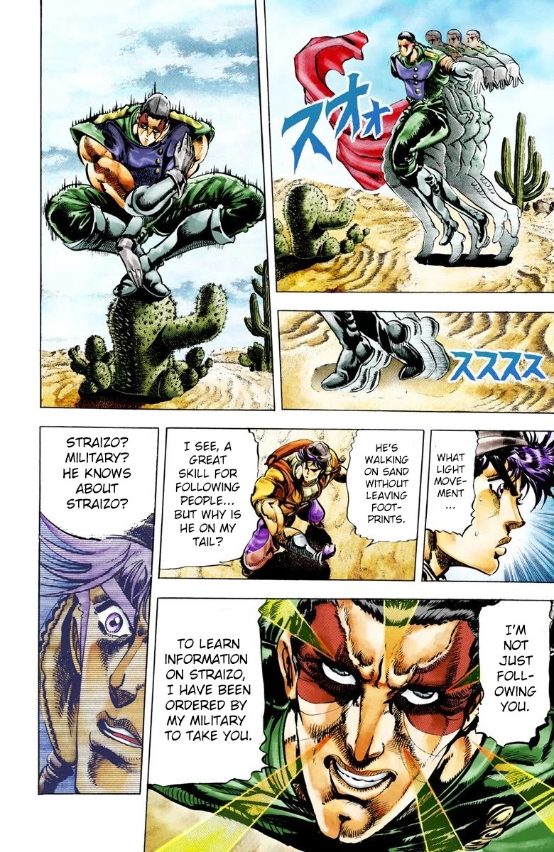 JoJo's Bizarre Adventure Part 2 - Battle Tendency (Official Colored) Chapter 11 page 8 - Chapter 11: The Tracker in the Desert