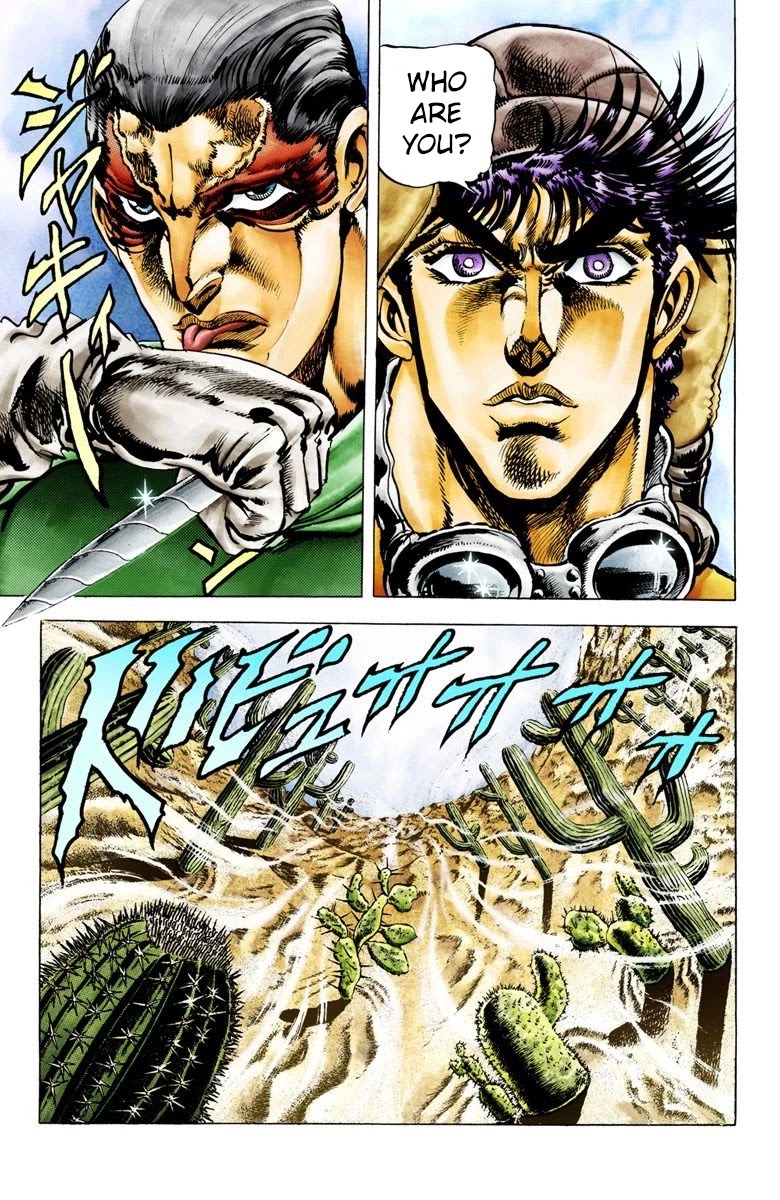 JoJo's Bizarre Adventure Part 2 - Battle Tendency (Official Colored) Chapter 11 page 9 - Chapter 11: The Tracker in the Desert
