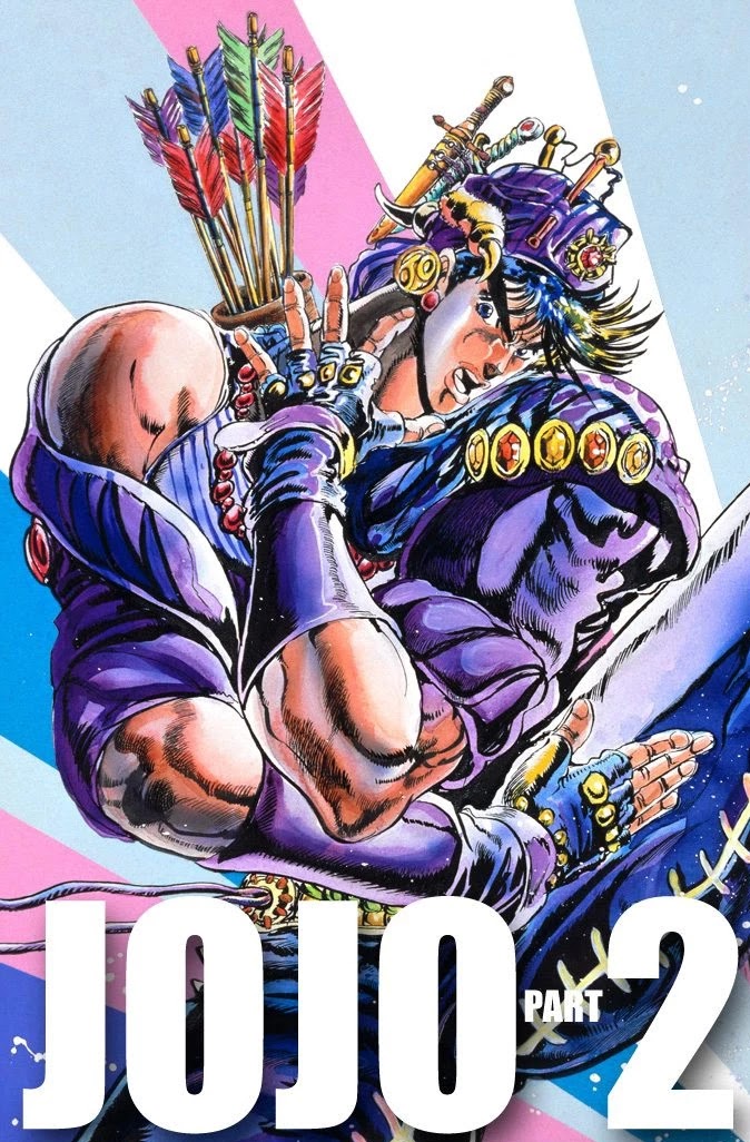 JoJo's Bizarre Adventure Part 2 - Battle Tendency (Official Colored) Chapter 12 page 1 - Chapter 12: Santana's Vanishing