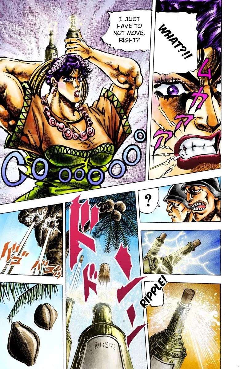 JoJo's Bizarre Adventure Part 2 - Battle Tendency (Official Colored) Chapter 12 page 12 - Chapter 12: Santana's Vanishing