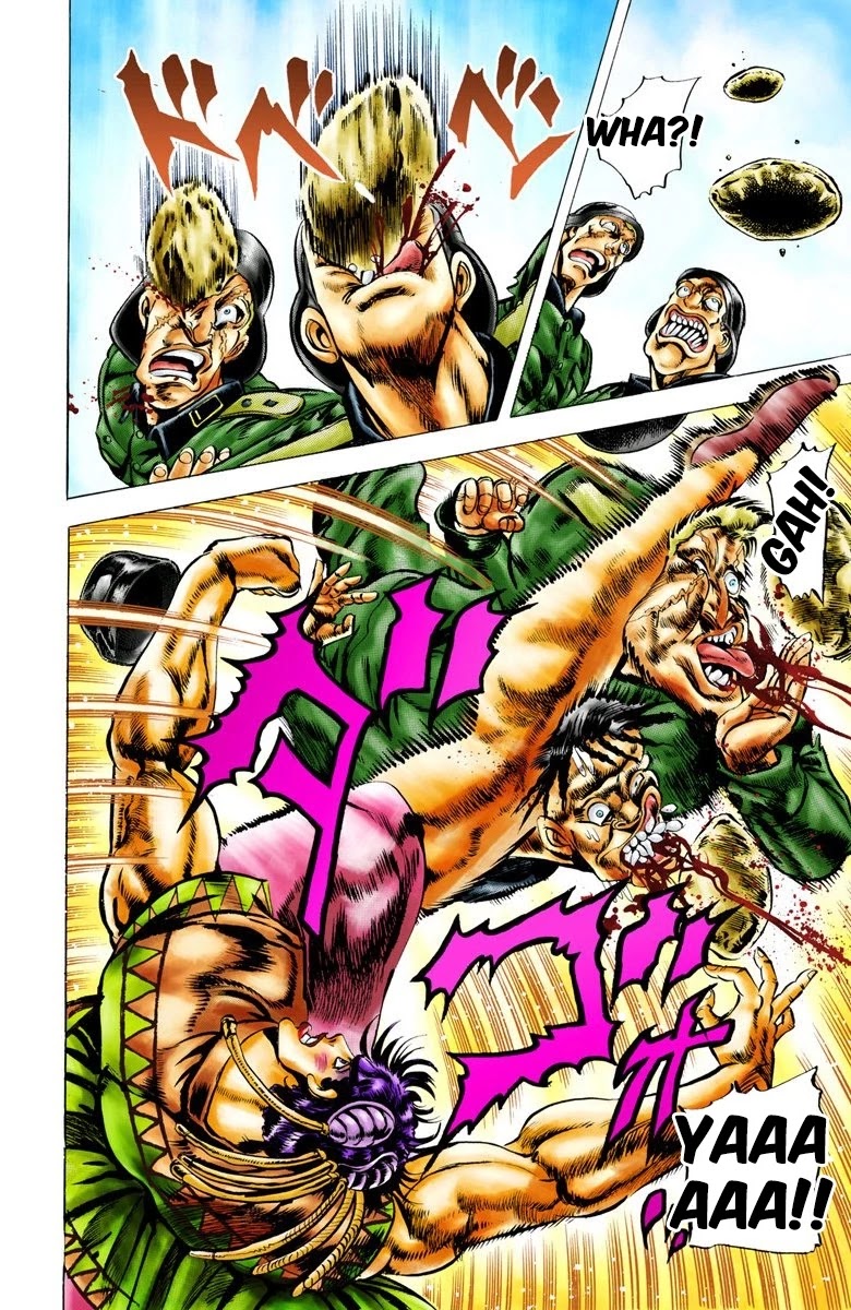 JoJo's Bizarre Adventure Part 2 - Battle Tendency (Official Colored) Chapter 12 page 13 - Chapter 12: Santana's Vanishing