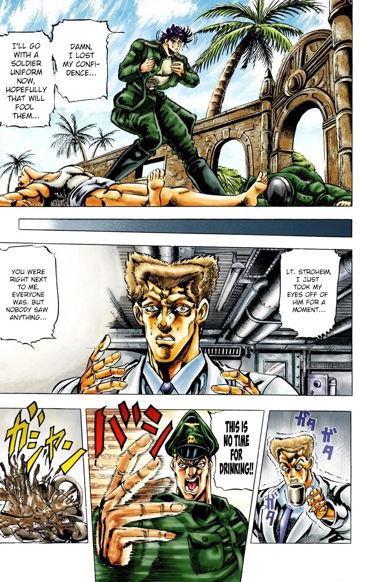 JoJo's Bizarre Adventure Part 2 - Battle Tendency (Official Colored) Chapter 12 page 14 - Chapter 12: Santana's Vanishing
