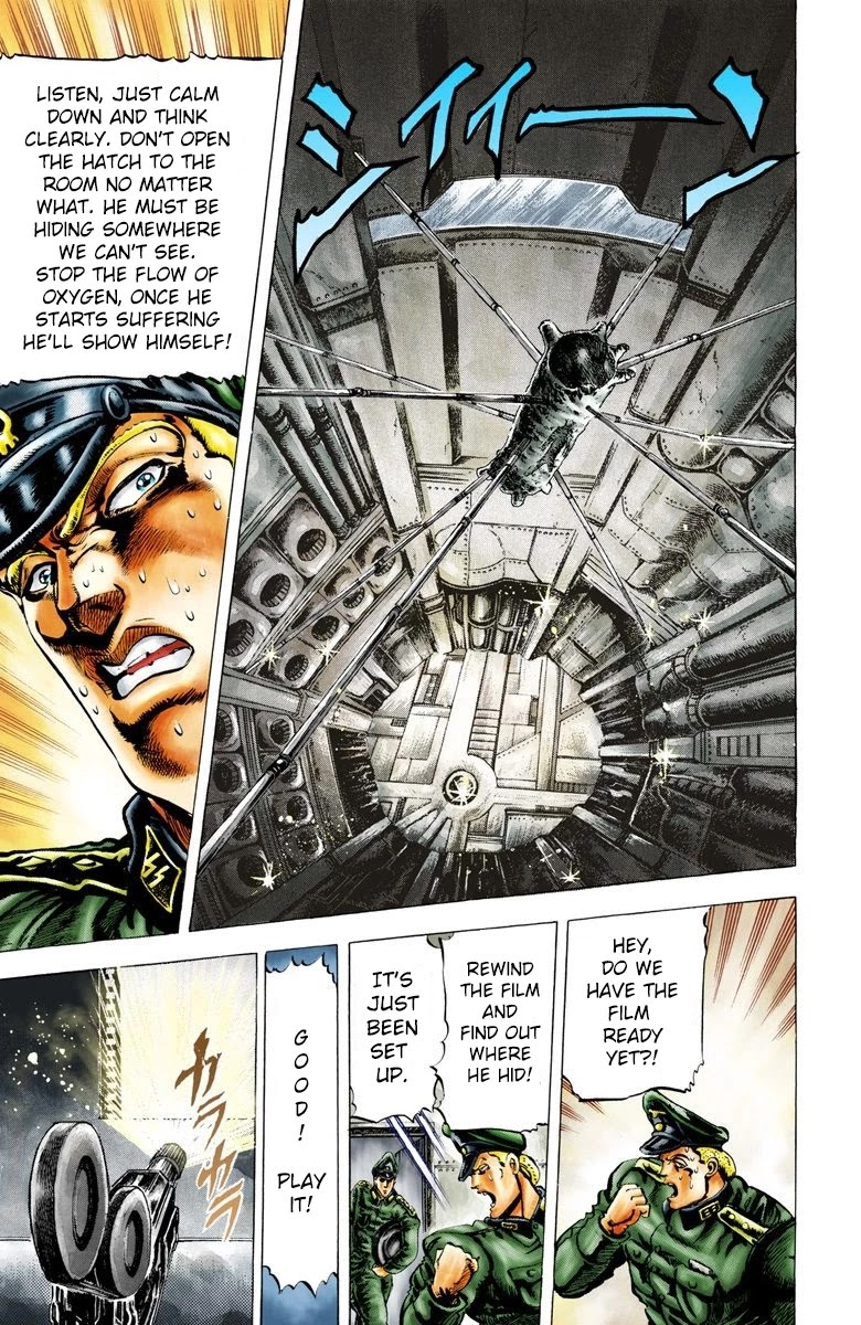 JoJo's Bizarre Adventure Part 2 - Battle Tendency (Official Colored) Chapter 12 page 16 - Chapter 12: Santana's Vanishing