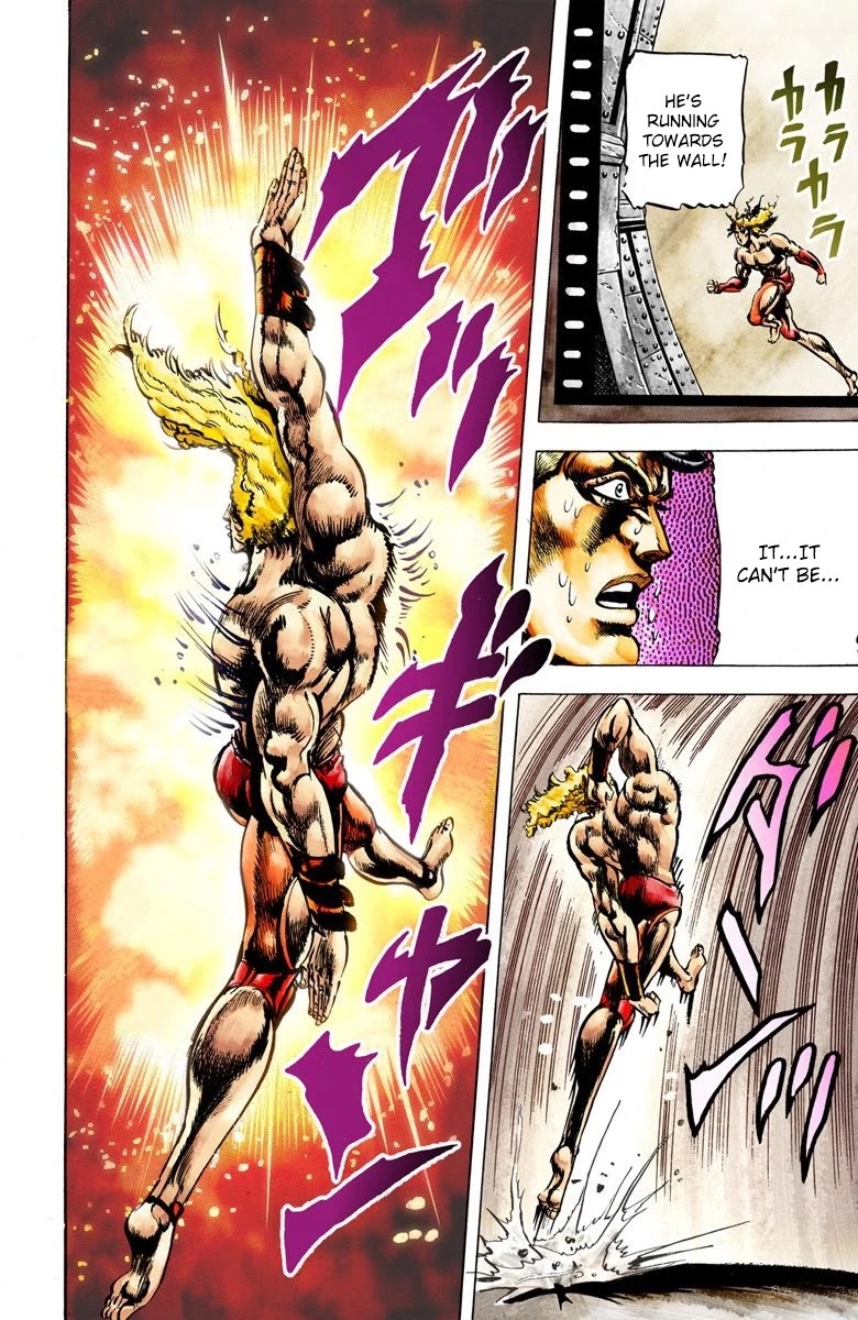 JoJo's Bizarre Adventure Part 2 - Battle Tendency (Official Colored) Chapter 12 page 17 - Chapter 12: Santana's Vanishing