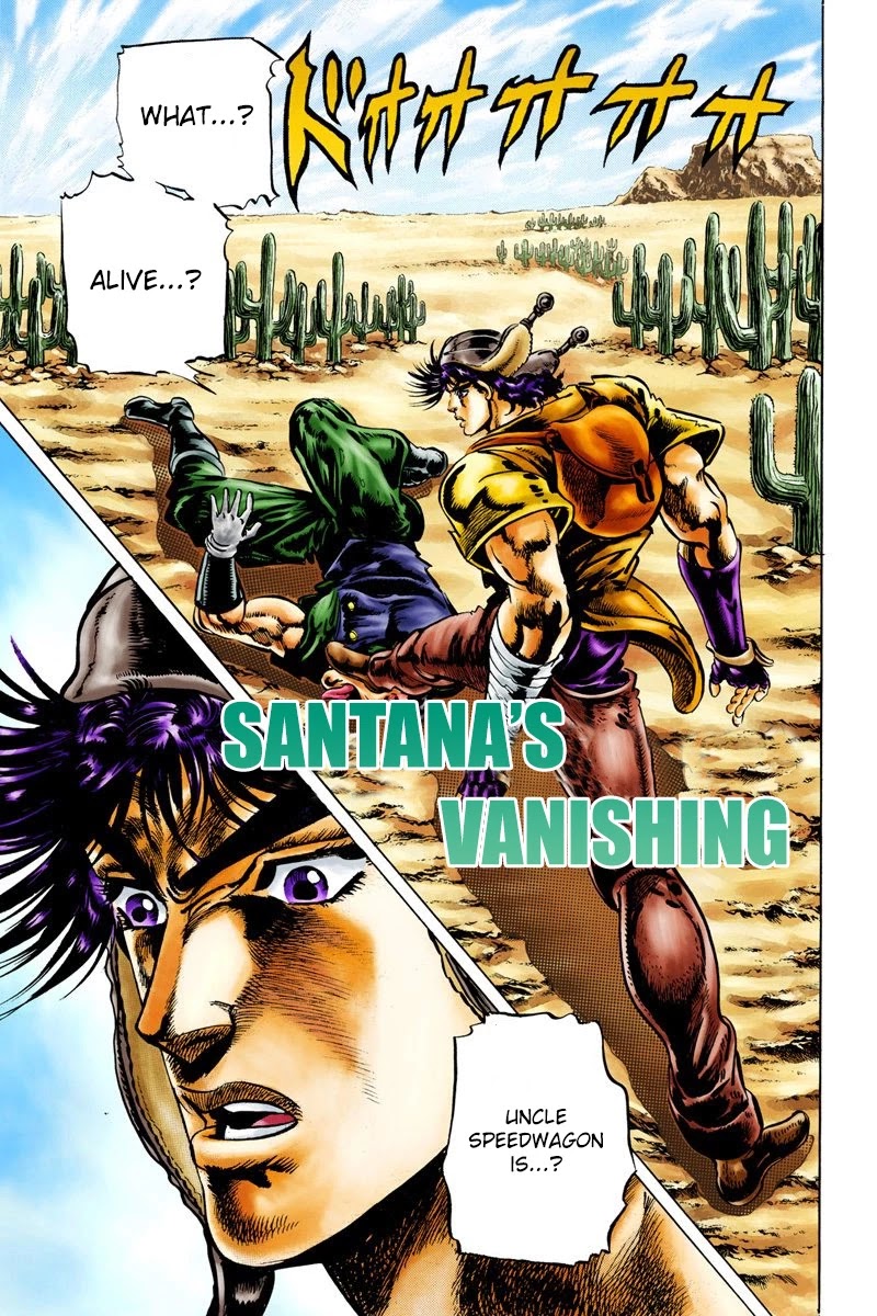JoJo's Bizarre Adventure Part 2 - Battle Tendency (Official Colored) Chapter 12 page 2 - Chapter 12: Santana's Vanishing