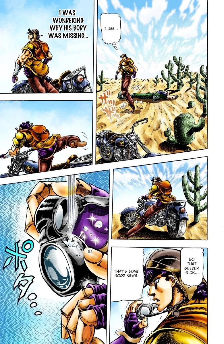 JoJo's Bizarre Adventure Part 2 - Battle Tendency (Official Colored) Chapter 12 page 4 - Chapter 12: Santana's Vanishing