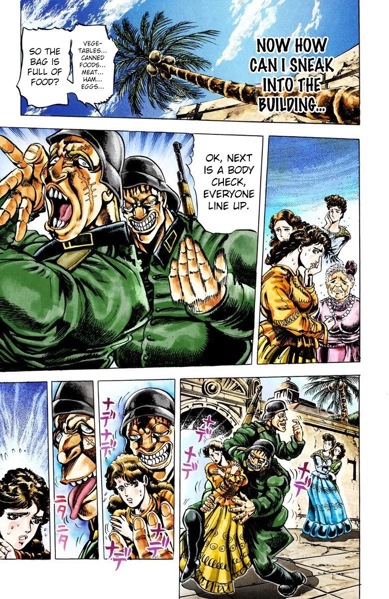 JoJo's Bizarre Adventure Part 2 - Battle Tendency (Official Colored) Chapter 12 page 8 - Chapter 12: Santana's Vanishing