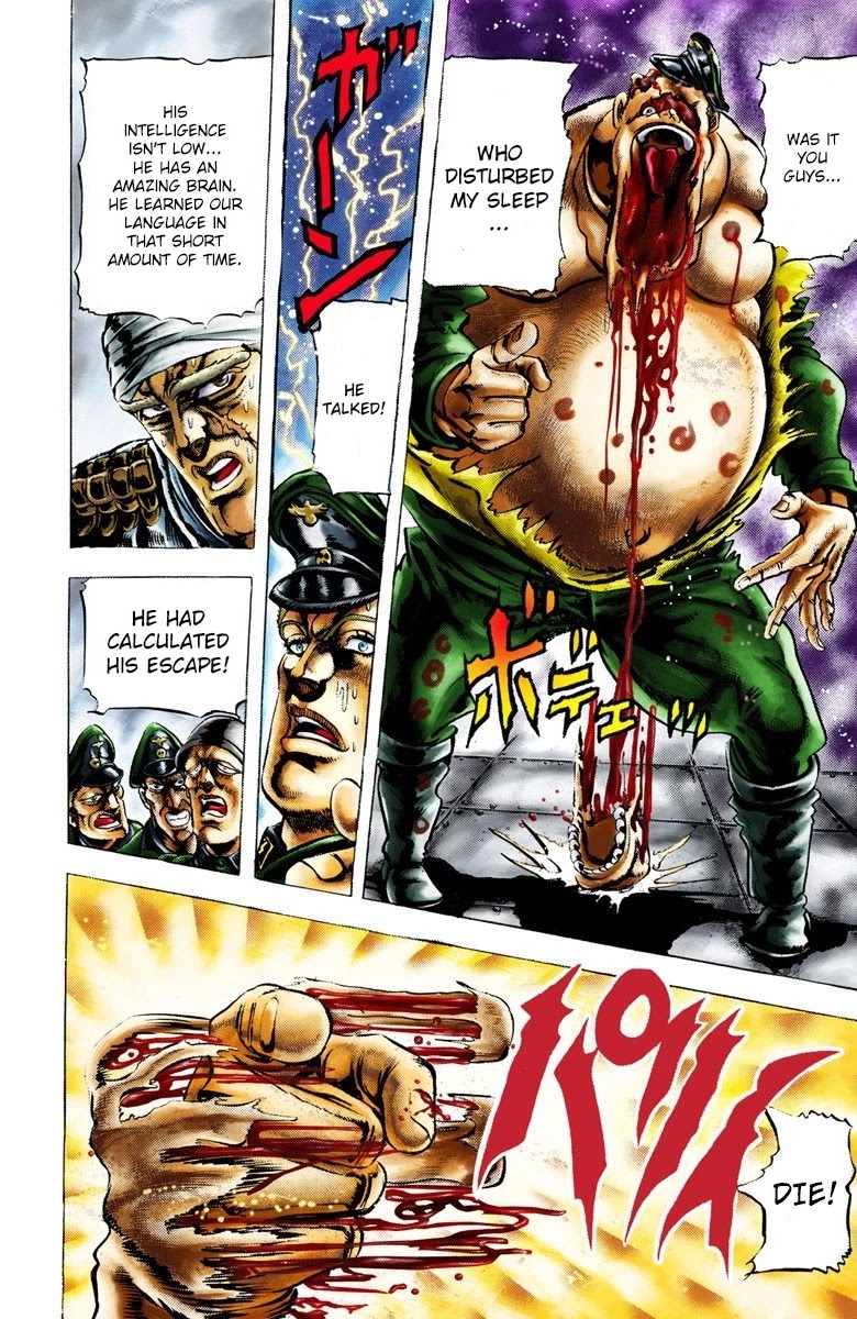 JoJo's Bizarre Adventure Part 2 - Battle Tendency (Official Colored) Chapter 13 page 10 - Chapter 13: JoJo Vs. The Ultimate Life-form