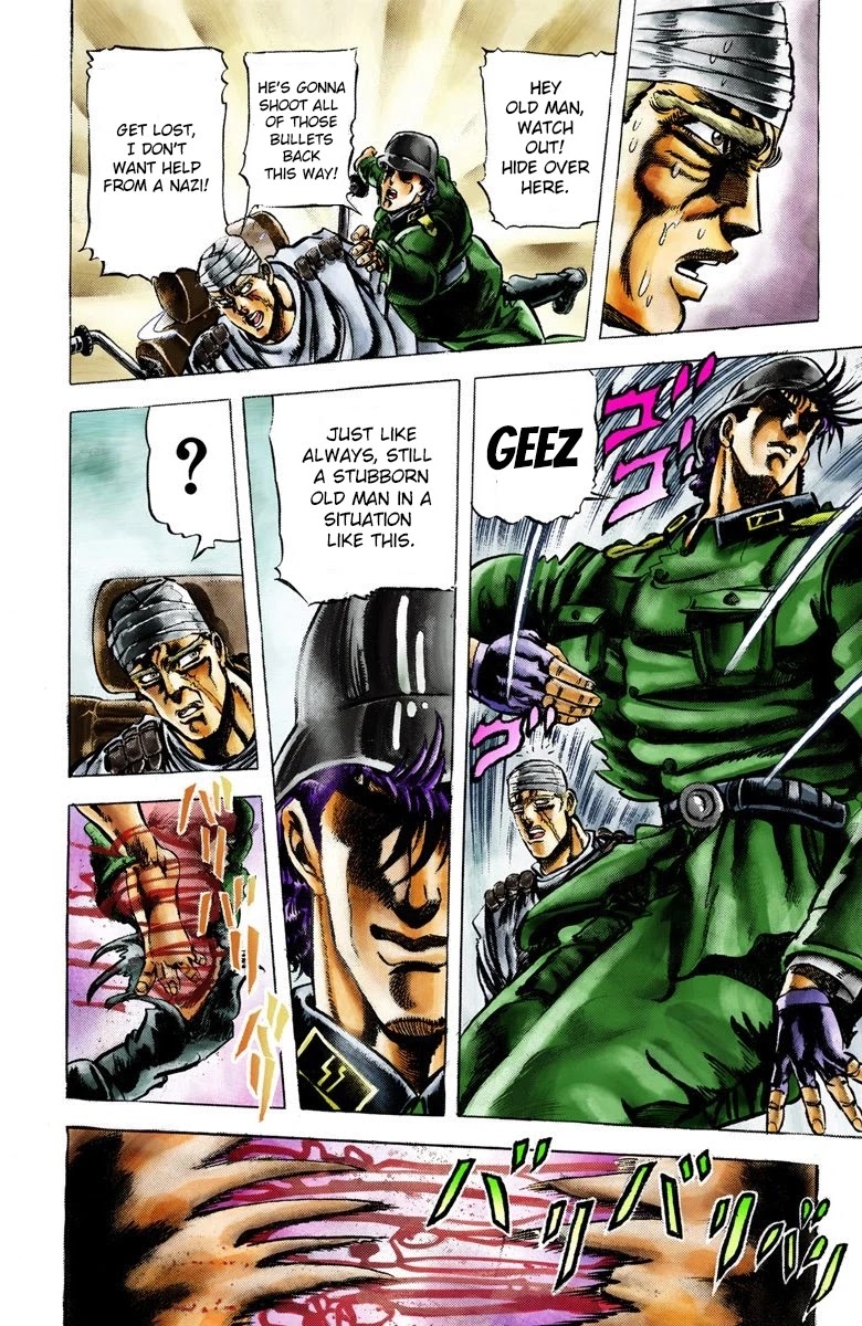 JoJo's Bizarre Adventure Part 2 - Battle Tendency (Official Colored) Chapter 13 page 12 - Chapter 13: JoJo Vs. The Ultimate Life-form