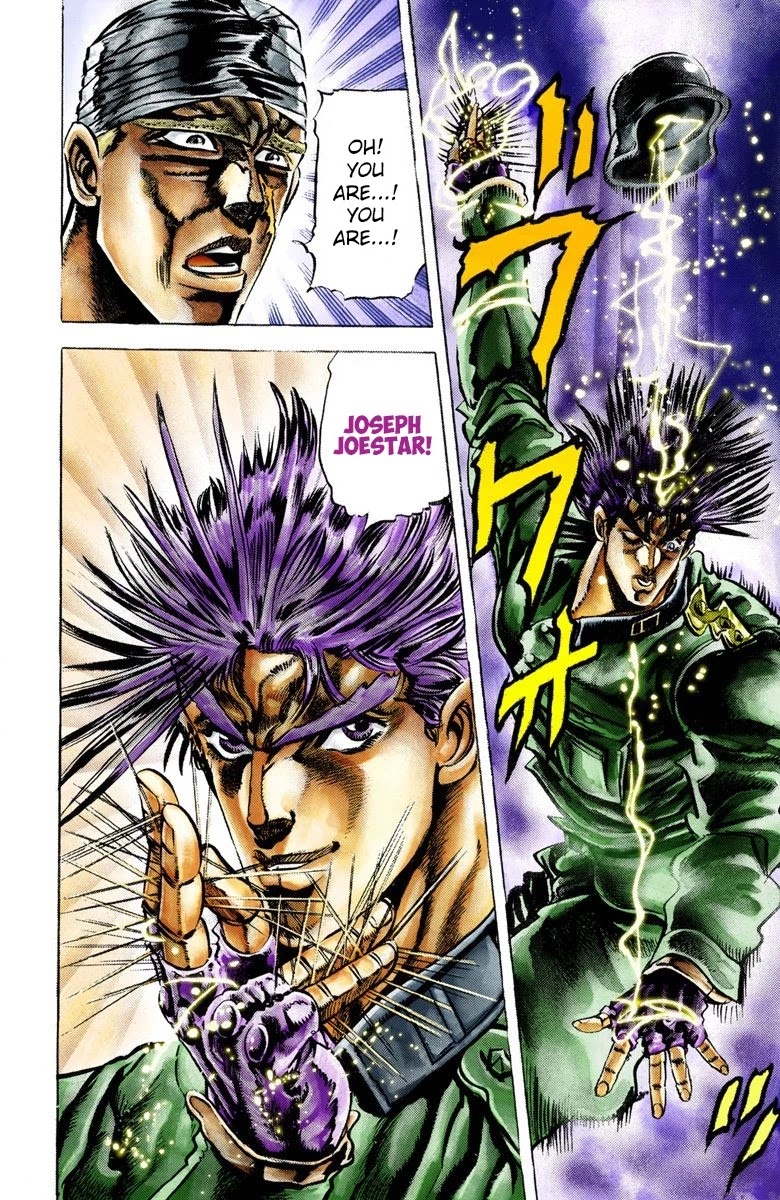 JoJo's Bizarre Adventure Part 2 - Battle Tendency (Official Colored) Chapter 13 page 16 - Chapter 13: JoJo Vs. The Ultimate Life-form