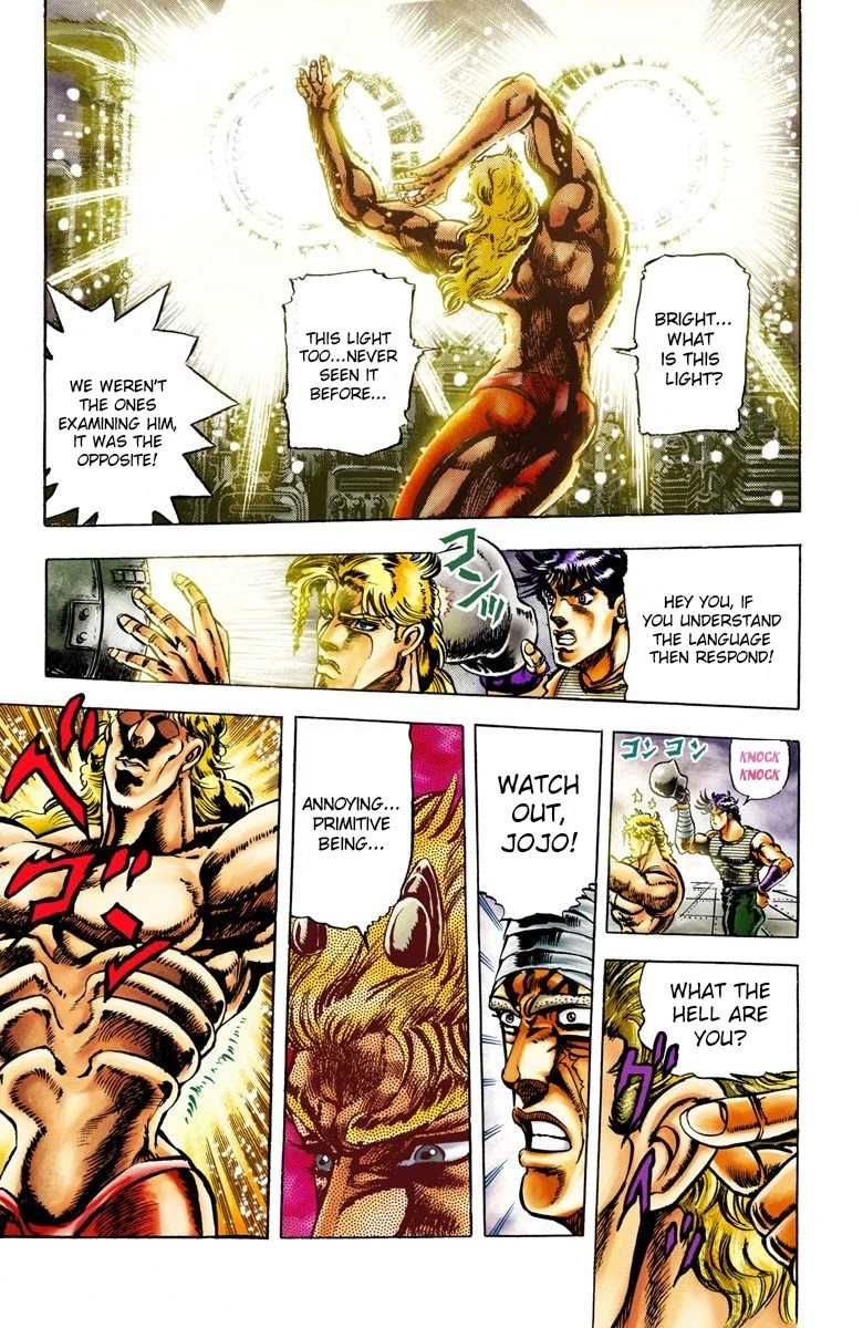JoJo's Bizarre Adventure Part 2 - Battle Tendency (Official Colored) Chapter 14 page 10 - Chapter 14: The Ripple and the Ultimate Life-form