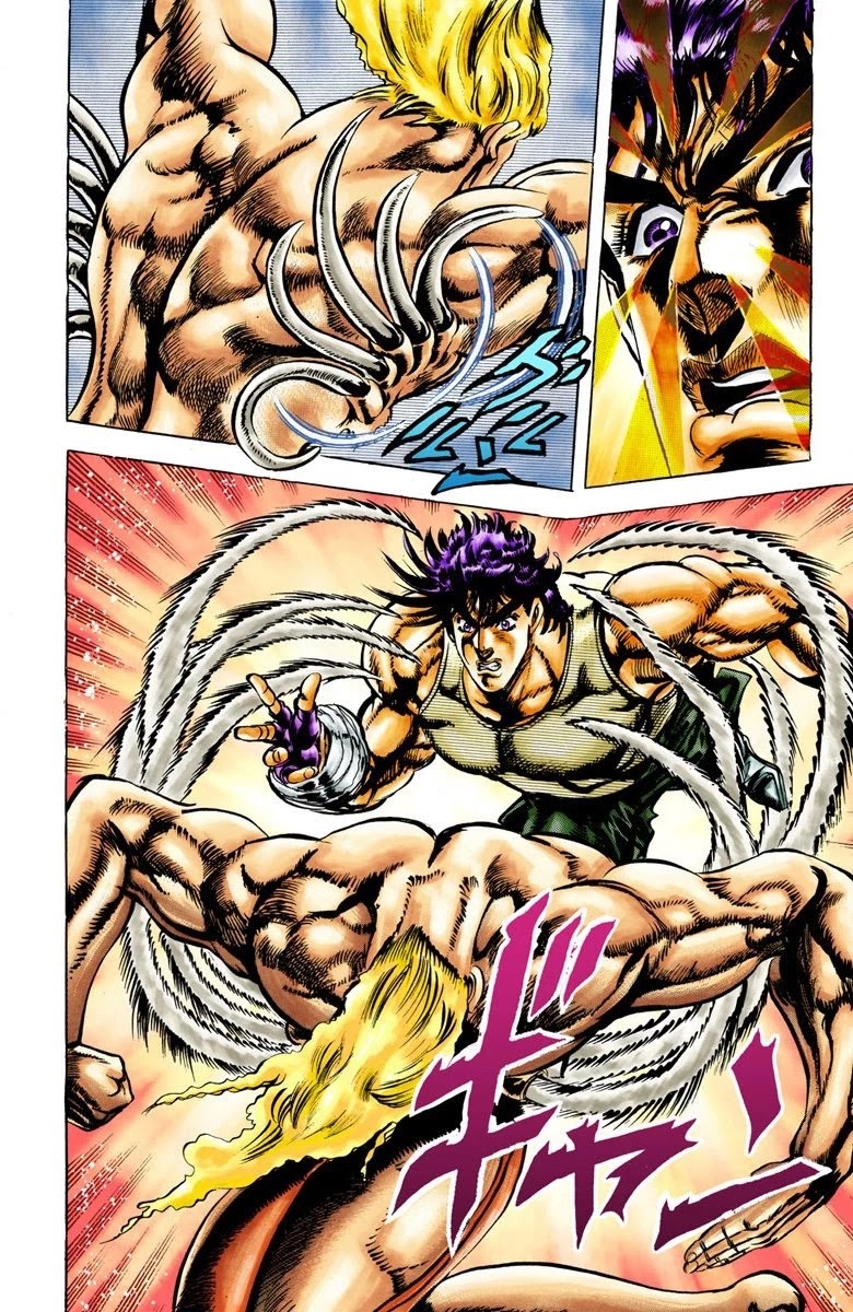 JoJo's Bizarre Adventure Part 2 - Battle Tendency (Official Colored) Chapter 14 page 11 - Chapter 14: The Ripple and the Ultimate Life-form