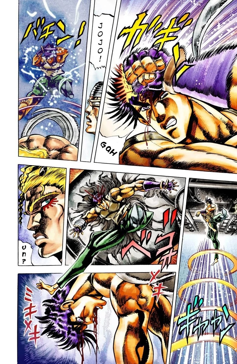 JoJo's Bizarre Adventure Part 2 - Battle Tendency (Official Colored) Chapter 14 page 13 - Chapter 14: The Ripple and the Ultimate Life-form