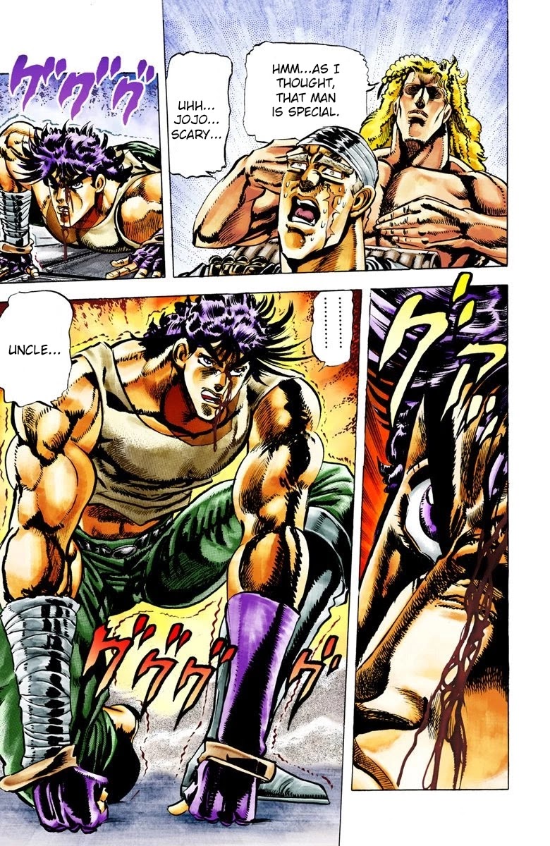 JoJo's Bizarre Adventure Part 2 - Battle Tendency (Official Colored) Chapter 14 page 16 - Chapter 14: The Ripple and the Ultimate Life-form