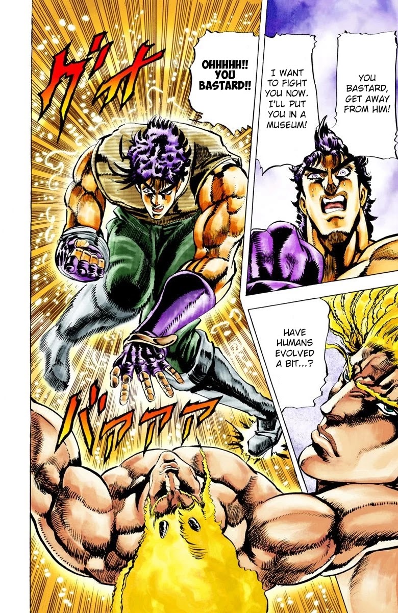 JoJo's Bizarre Adventure Part 2 - Battle Tendency (Official Colored) Chapter 14 page 17 - Chapter 14: The Ripple and the Ultimate Life-form