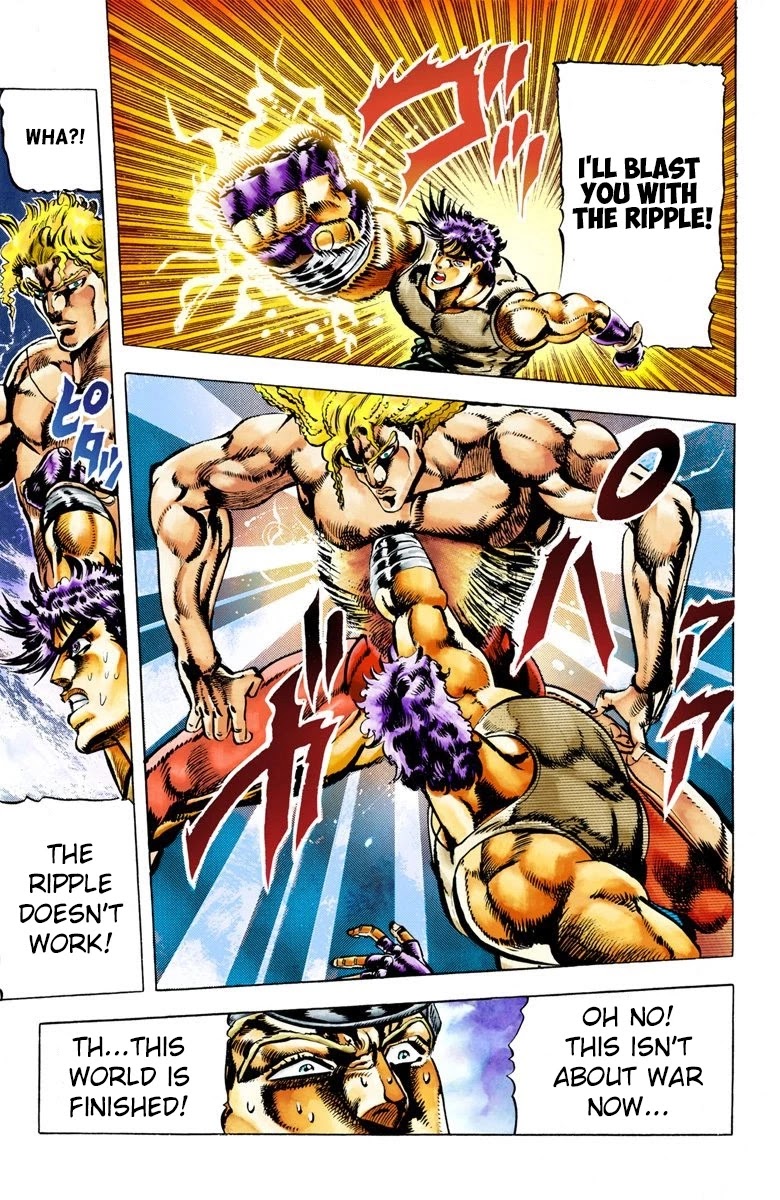 JoJo's Bizarre Adventure Part 2 - Battle Tendency (Official Colored) Chapter 14 page 18 - Chapter 14: The Ripple and the Ultimate Life-form