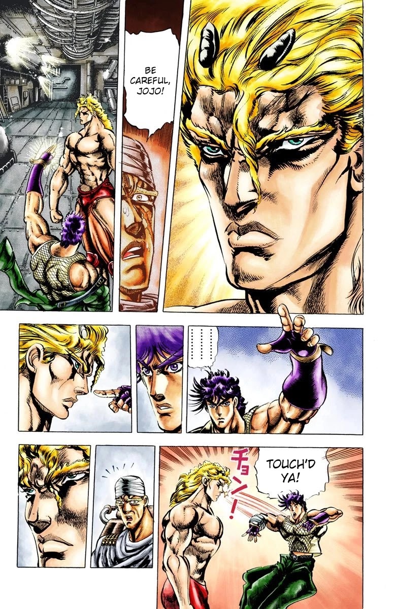 JoJo's Bizarre Adventure Part 2 - Battle Tendency (Official Colored) Chapter 14 page 4 - Chapter 14: The Ripple and the Ultimate Life-form