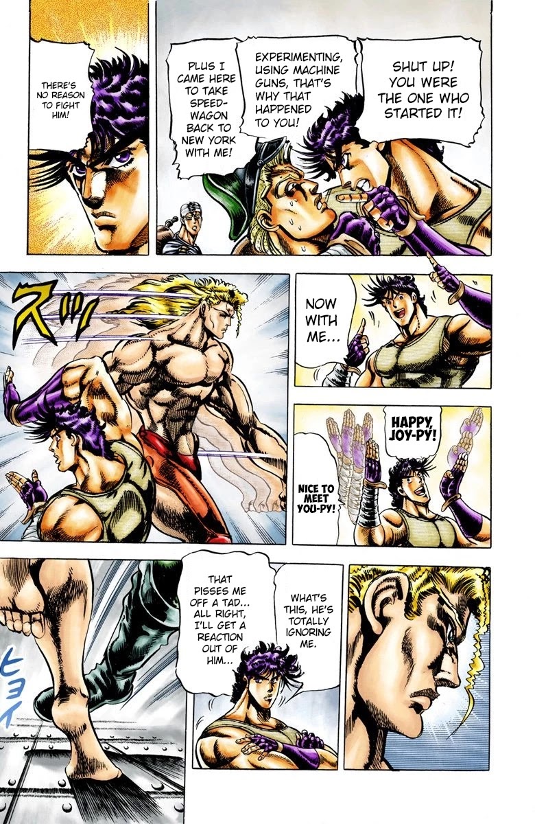 JoJo's Bizarre Adventure Part 2 - Battle Tendency (Official Colored) Chapter 14 page 6 - Chapter 14: The Ripple and the Ultimate Life-form