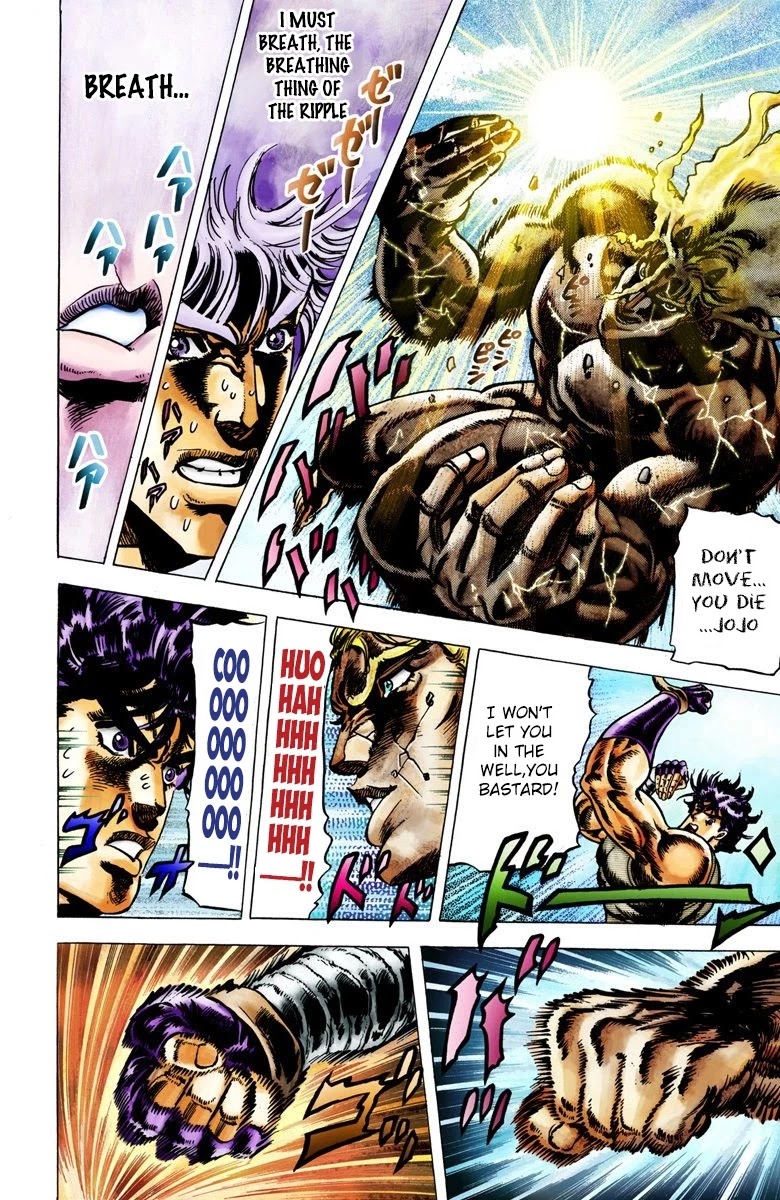 JoJo's Bizarre Adventure Part 2 - Battle Tendency (Official Colored) Chapter 17 page 12 - Chapter 17: The End of a Proud Man