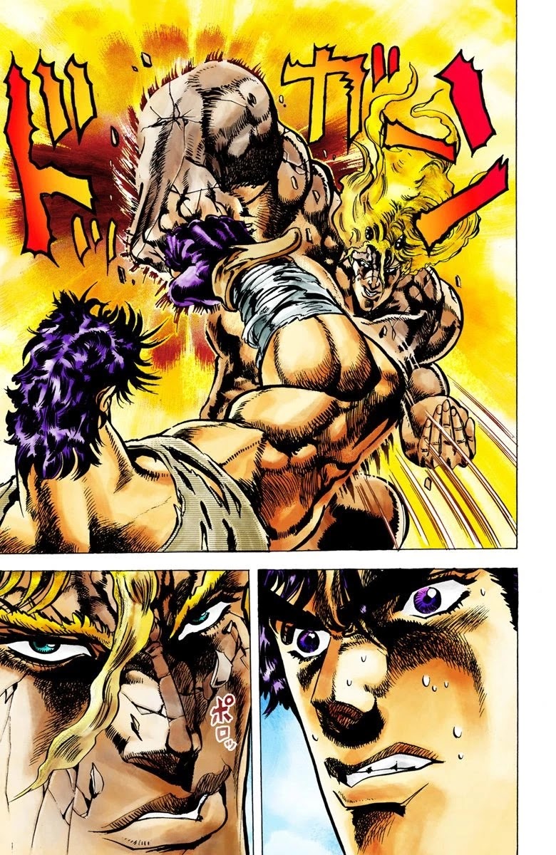 JoJo's Bizarre Adventure Part 2 - Battle Tendency (Official Colored) Chapter 17 page 13 - Chapter 17: The End of a Proud Man