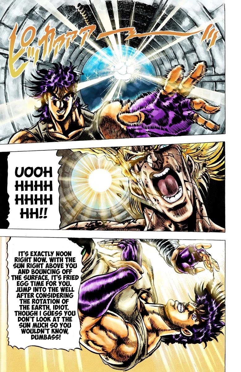 JoJo's Bizarre Adventure Part 2 - Battle Tendency (Official Colored) Chapter 17 page 15 - Chapter 17: The End of a Proud Man