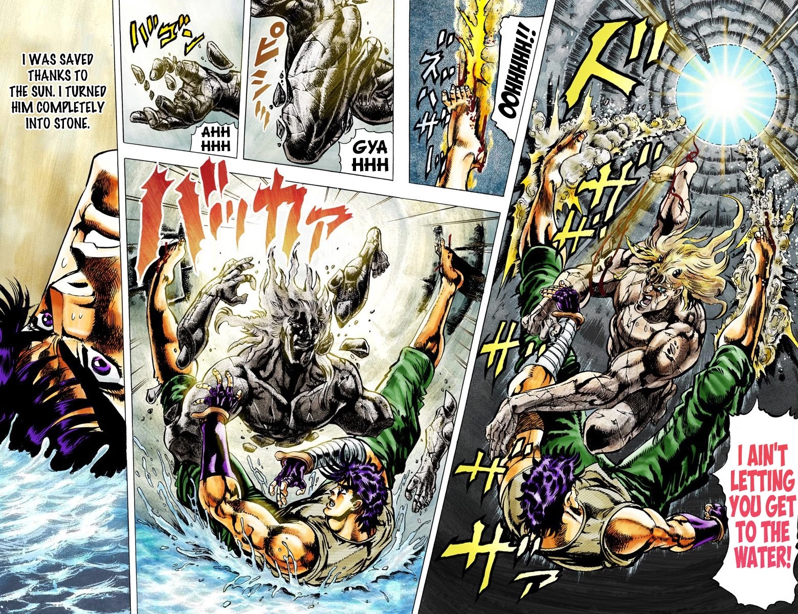 JoJo's Bizarre Adventure Part 2 - Battle Tendency (Official Colored) Chapter 17 page 16 - Chapter 17: The End of a Proud Man
