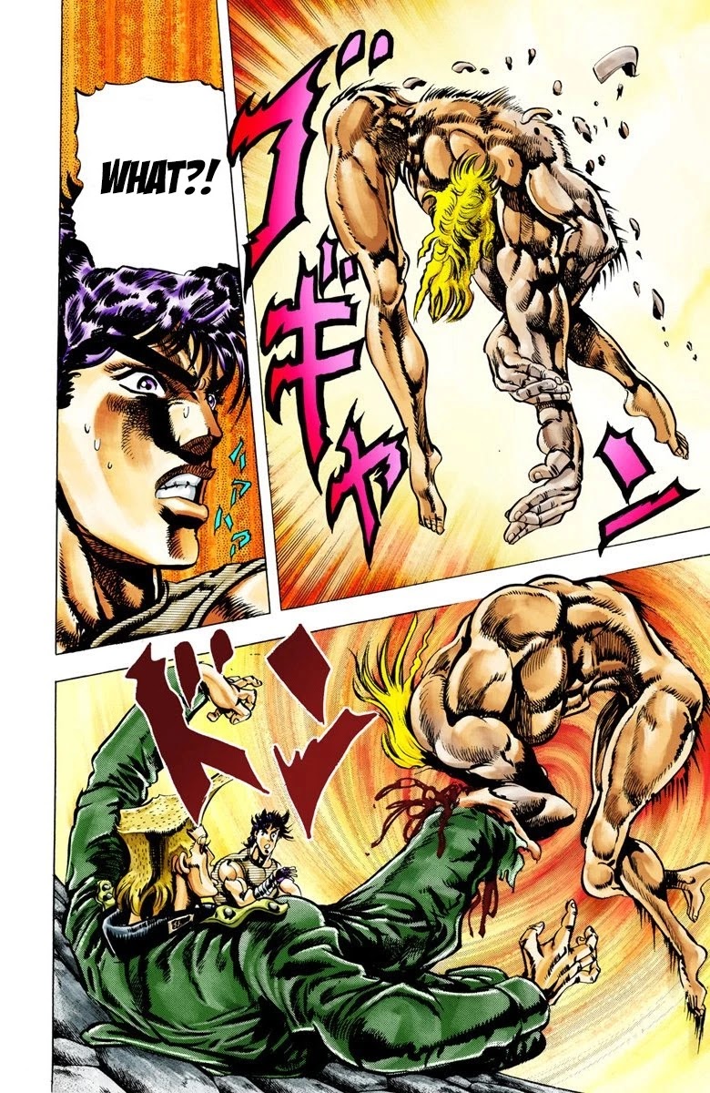 JoJo's Bizarre Adventure Part 2 - Battle Tendency (Official Colored) Chapter 17 page 3 - Chapter 17: The End of a Proud Man