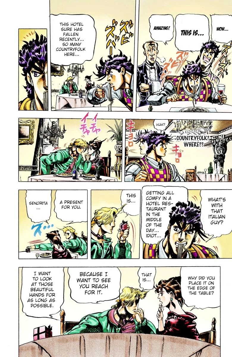JoJo's Bizarre Adventure Part 2 - Battle Tendency (Official Colored) Chapter 18 page 11 - Chapter 18: The Spaghetti Battle