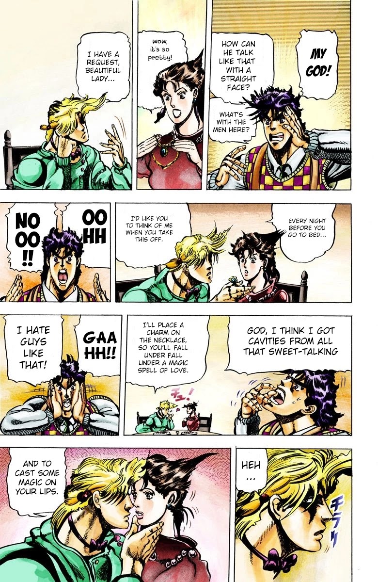 JoJo's Bizarre Adventure Part 2 - Battle Tendency (Official Colored) Chapter 18 page 12 - Chapter 18: The Spaghetti Battle