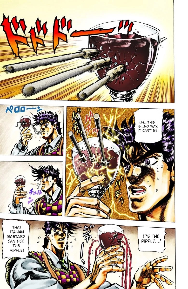 JoJo's Bizarre Adventure Part 2 - Battle Tendency (Official Colored) Chapter 18 page 16 - Chapter 18: The Spaghetti Battle