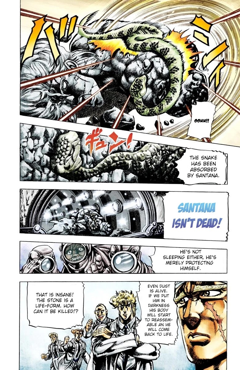 JoJo's Bizarre Adventure Part 2 - Battle Tendency (Official Colored) Chapter 18 page 3 - Chapter 18: The Spaghetti Battle