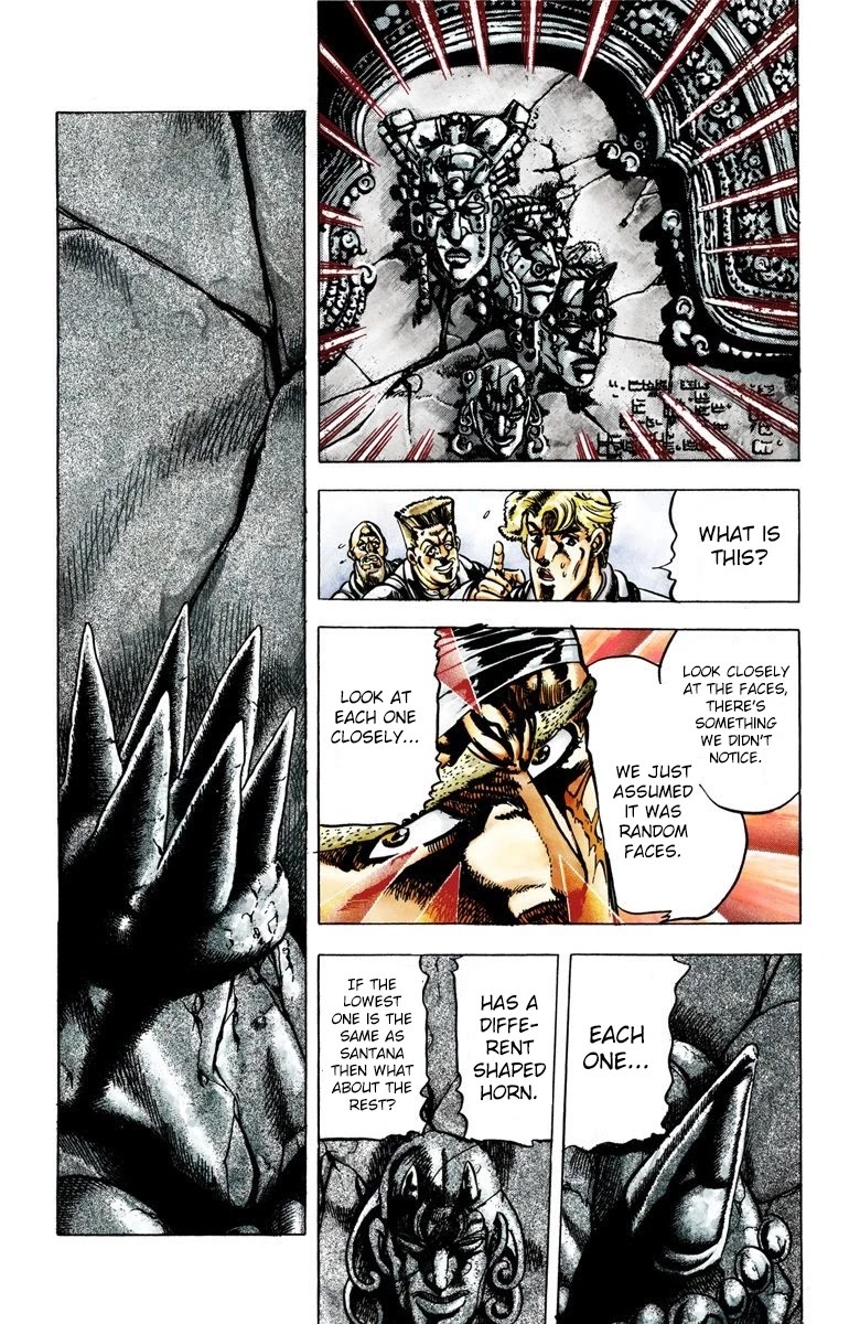 JoJo's Bizarre Adventure Part 2 - Battle Tendency (Official Colored) Chapter 18 page 6 - Chapter 18: The Spaghetti Battle