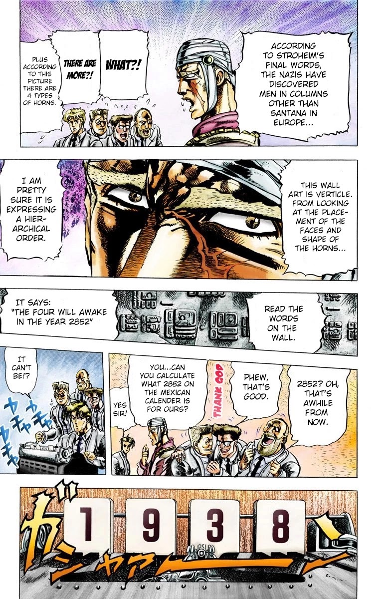 JoJo's Bizarre Adventure Part 2 - Battle Tendency (Official Colored) Chapter 18 page 8 - Chapter 18: The Spaghetti Battle