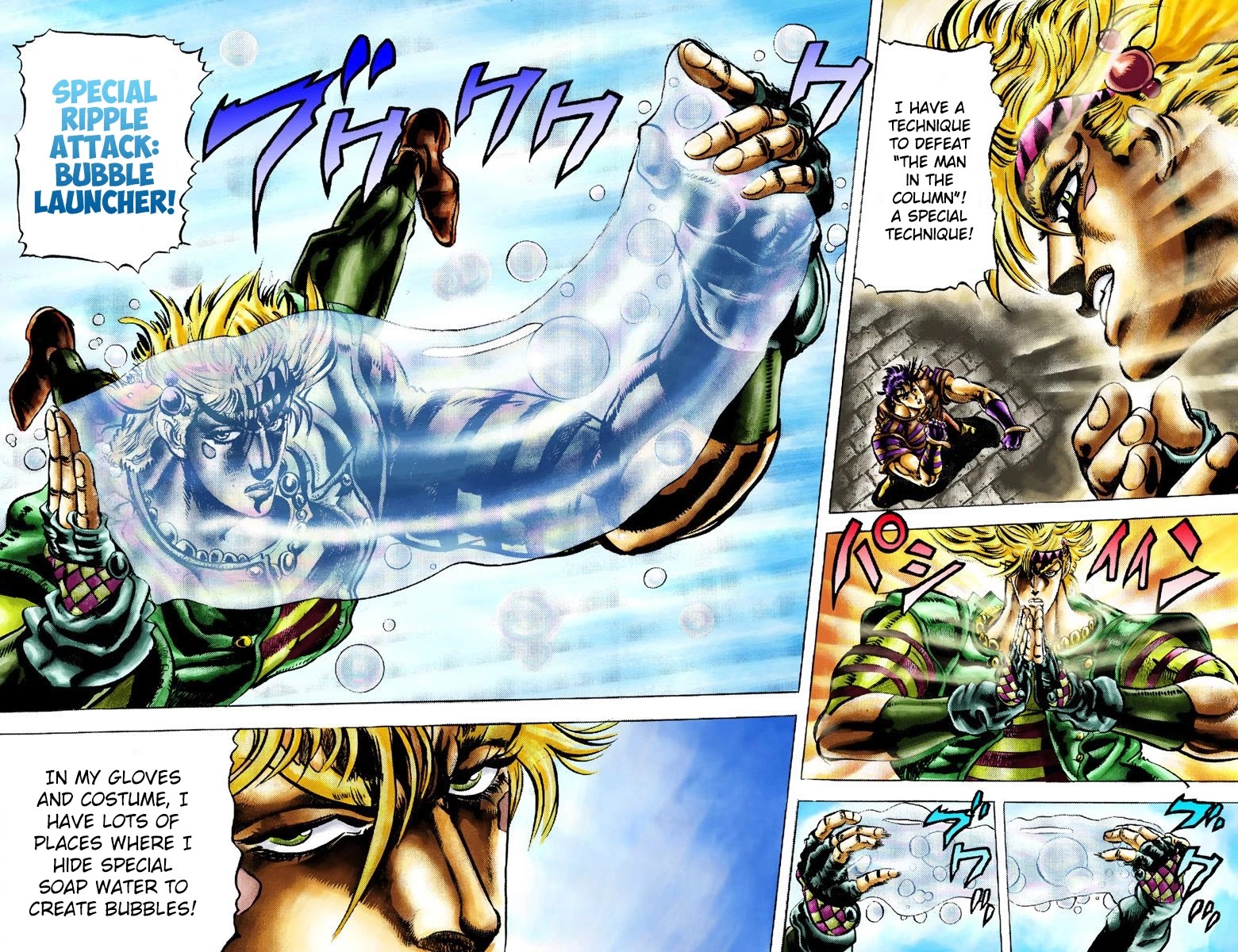 JoJo's Bizarre Adventure Part 2 - Battle Tendency (Official Colored) Chapter 19 page 12 - Chapter 19: The Pigeon and the Girl